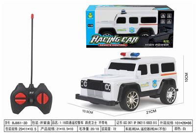Remote control cars / tanks - OBL10372784