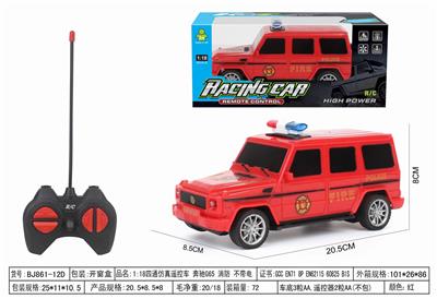 Remote control cars / tanks - OBL10372793