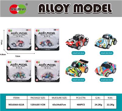 Die-cast toys - OBL10372806