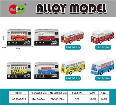 Die-cast toys - OBL10372815