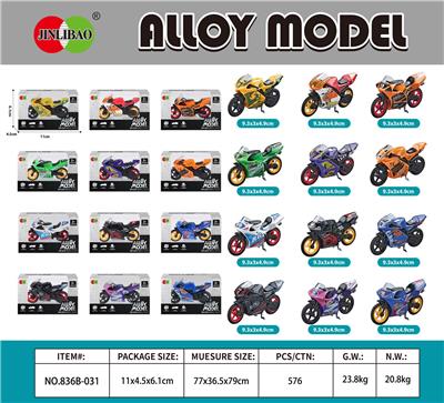 Die-cast toys - OBL10372816