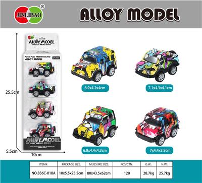 Die-cast toys - OBL10372817
