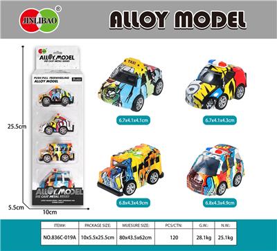 Die-cast toys - OBL10372818