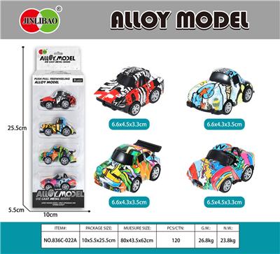 Die-cast toys - OBL10372820
