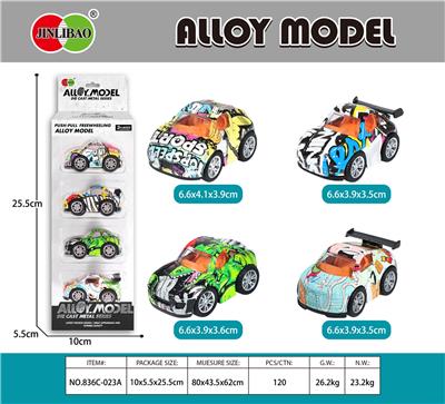 Die-cast toys - OBL10372821