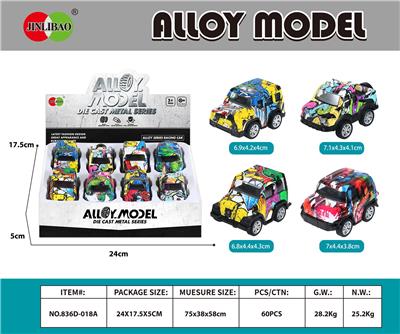 Die-cast toys - OBL10372824