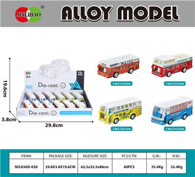 Die-cast toys - OBL10372829