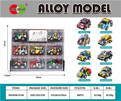 Die-cast toys - OBL10372832