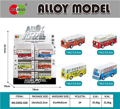 Die-cast toys - OBL10372844