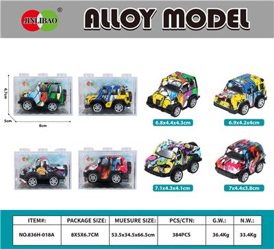 Die-cast toys - OBL10372846