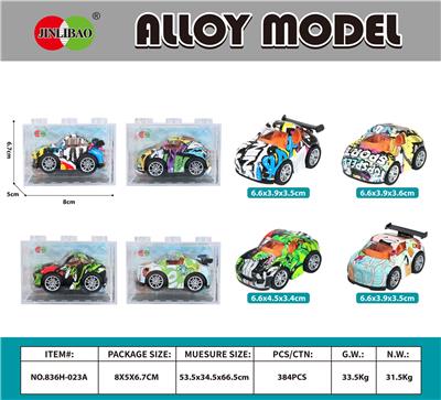 Die-cast toys - OBL10372854