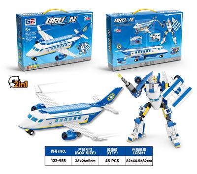 益智城市航空积木变形巴西航空莱格赛1000E 私人飞机（305PCS） - OBL10372856