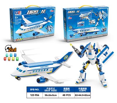 益智城市航空积木变形巴西航空莱格赛1000E 私人飞机带灯光功能（319PCS） - OBL10372857