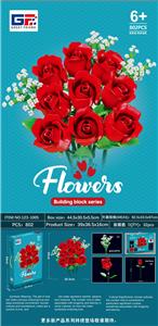 益智园艺积木9支玫瑰带3支满天星套装（802CS） - OBL10372864