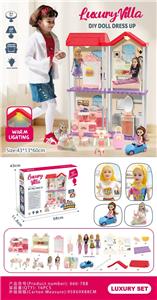 House / villa / castle suite - OBL10372868