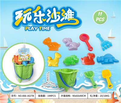 Beach toys - OBL10372872