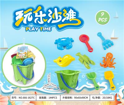 Beach toys - OBL10372873