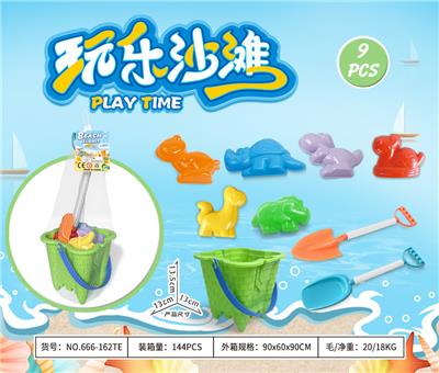 Beach toys - OBL10372875
