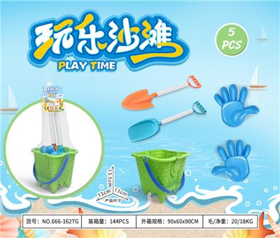 Beach toys - OBL10372877