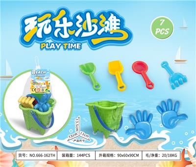 Beach toys - OBL10372878