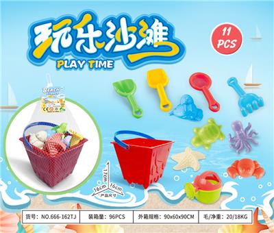 Beach toys - OBL10372880