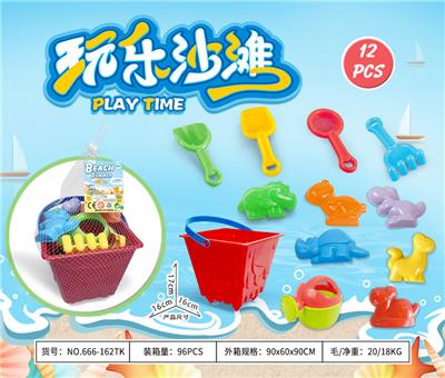 Beach toys - OBL10372881