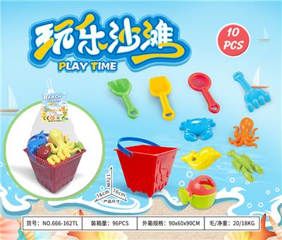Beach toys - OBL10372882