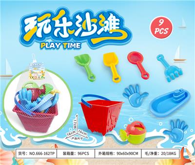 Beach toys - OBL10372883