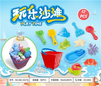 Beach toys - OBL10372884