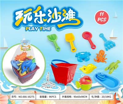 Beach toys - OBL10372886