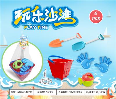 Beach toys - OBL10372887
