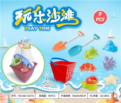 Beach toys - OBL10372888