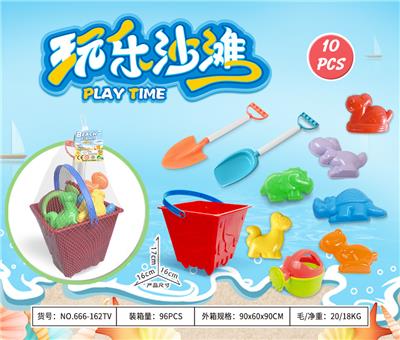 Beach toys - OBL10372889
