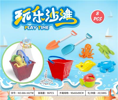 Beach toys - OBL10372890