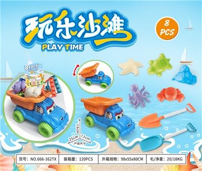 Beach toys - OBL10372891