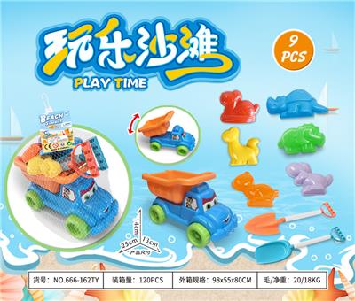 Beach toys - OBL10372892