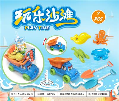 Beach toys - OBL10372893