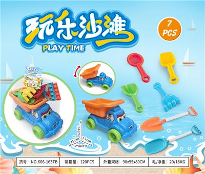Beach toys - OBL10372895