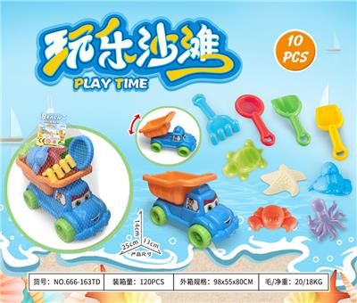 Beach toys - OBL10372897