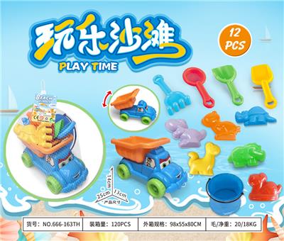Beach toys - OBL10372901