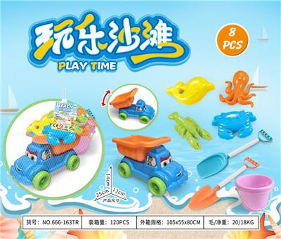 Beach toys - OBL10372908