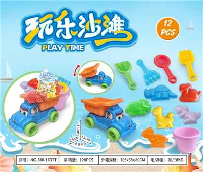 Beach toys - OBL10372910
