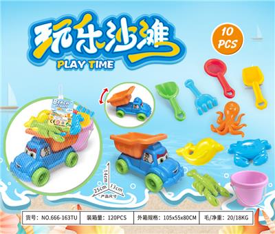 Beach toys - OBL10372911