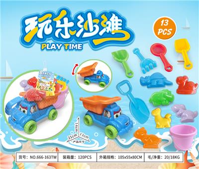 Beach toys - OBL10372913