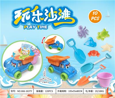 Beach toys - OBL10372915
