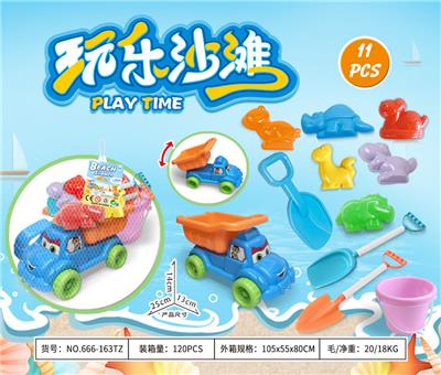 Beach toys - OBL10372916