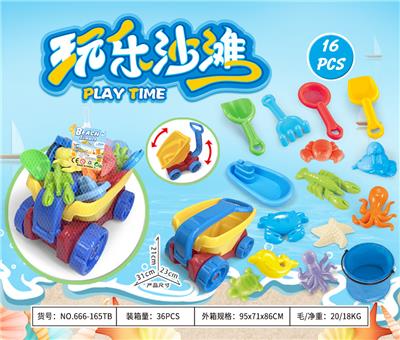Beach toys - OBL10372918