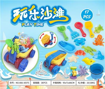 Beach toys - OBL10372919