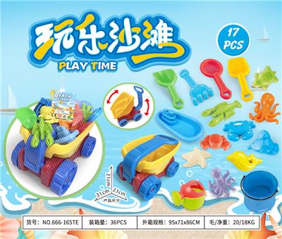 Beach toys - OBL10372921