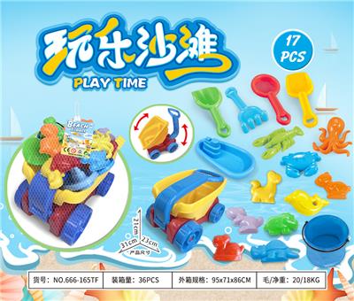 Beach toys - OBL10372922